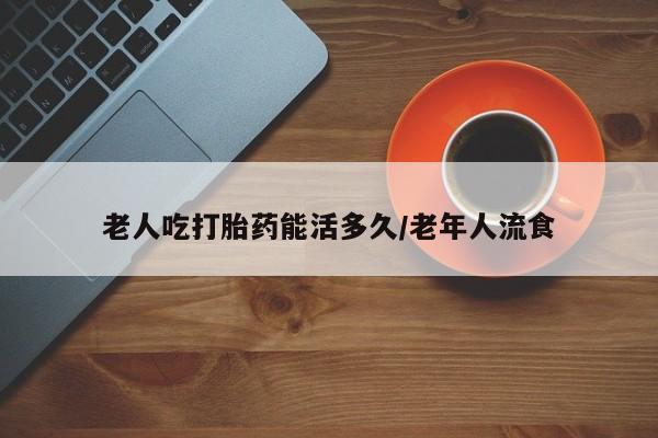 第174页